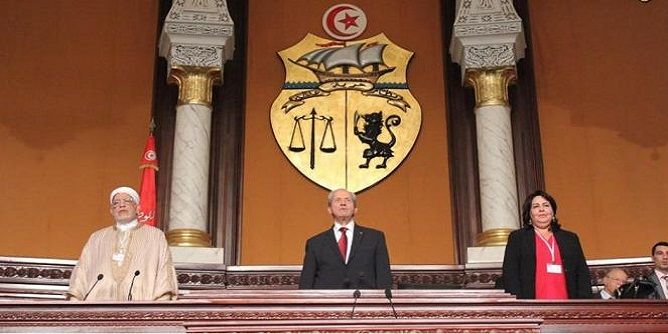 مجلس نواب الشعب ينفي رفع الحصانة عن بعض النواب