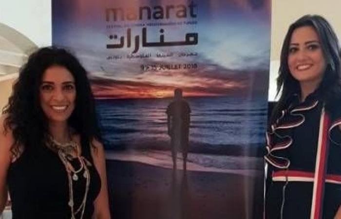 منارات تتوج فلسطين وإسبانيا وتكسب الرهان