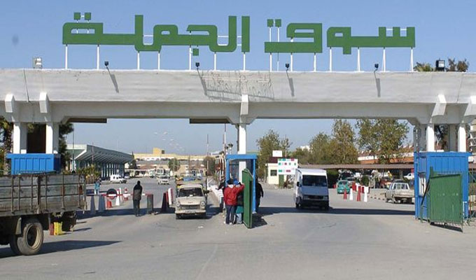 شركة أسواق الجملة تصدر بلاغا لوكلاء البيع