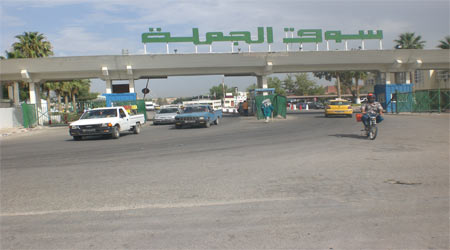 حجز واتلاف نحو 2500 طن من المنتوجات غير الصالحة للاستهلاك
