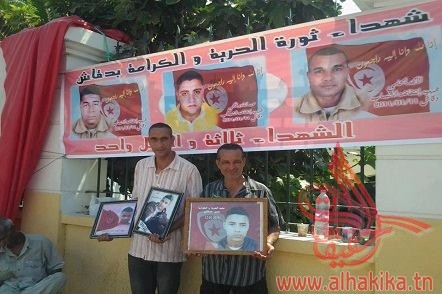 جمعيات تستنكر بشدّة العفو الرئاسي عن عون أمن سجن بسبب قتل شهداء عمدا ومنحه رتبة أعلى وهو في السجن !!!