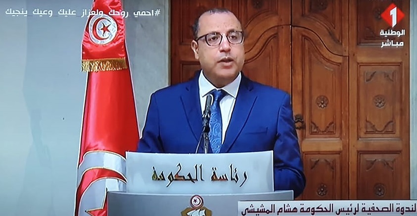 المشيشي يكشف سبب استثناء المقاهي من قرار التمديد في ساعات العمل