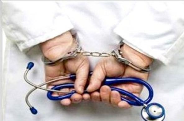 نقابات الأطبّاء تطالب بإطلاق سراح طبيب متهم بالقتل أو شنّ إضراب عام في قطاع الصحة