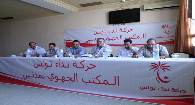 مدنين :مجموعة من شباب نداء تعلن انشقاقها والالتحاق بمشروع محسن مرزوق