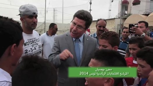 الأستاذ محرز بوصيان في افتتاح حملته الانتخابية بالملاسين : مقاومة الارهاب تبدأ بمقاومة الفقر والتهميش