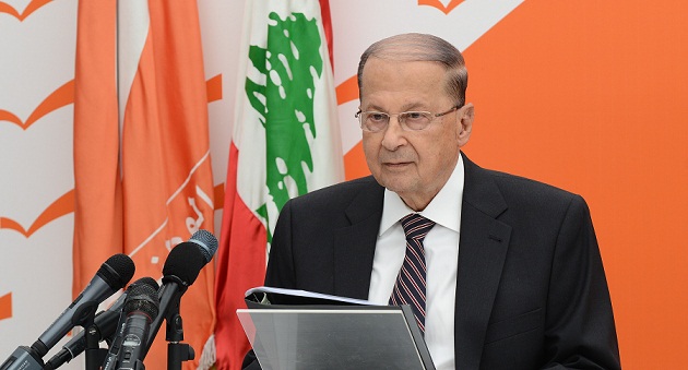 انتخاب ميشيل عون رئيسا للبنان