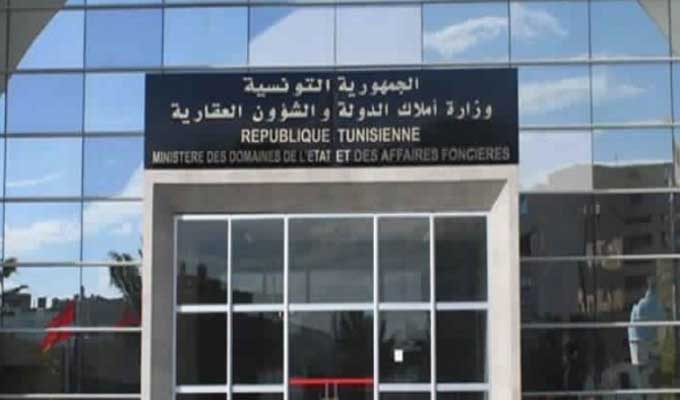 وزارة أملاك الدولة: استرجاع أكثر من مليون دينار من تصفية أملاك التجمع المنحلّ