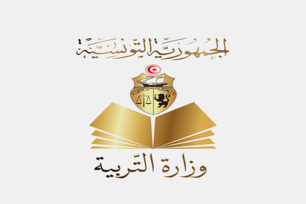 نابل: الجامعة العامة للتربية مستاءة بسبب مذكرة من وزارة التربية