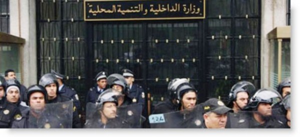 توضيح من وزارة الداخلية بخصوص وفاة شاب بطلق ناري أمام مقر مركز الامن الوطني بهرقلة