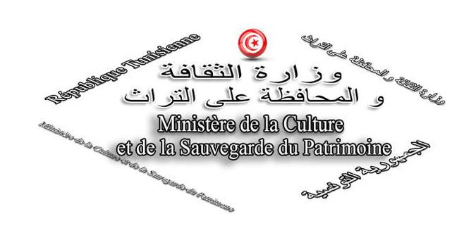 تعيين رشيد قوبعة مديرا فنيا للأوركسترا السمفوني لأوبرا تونس