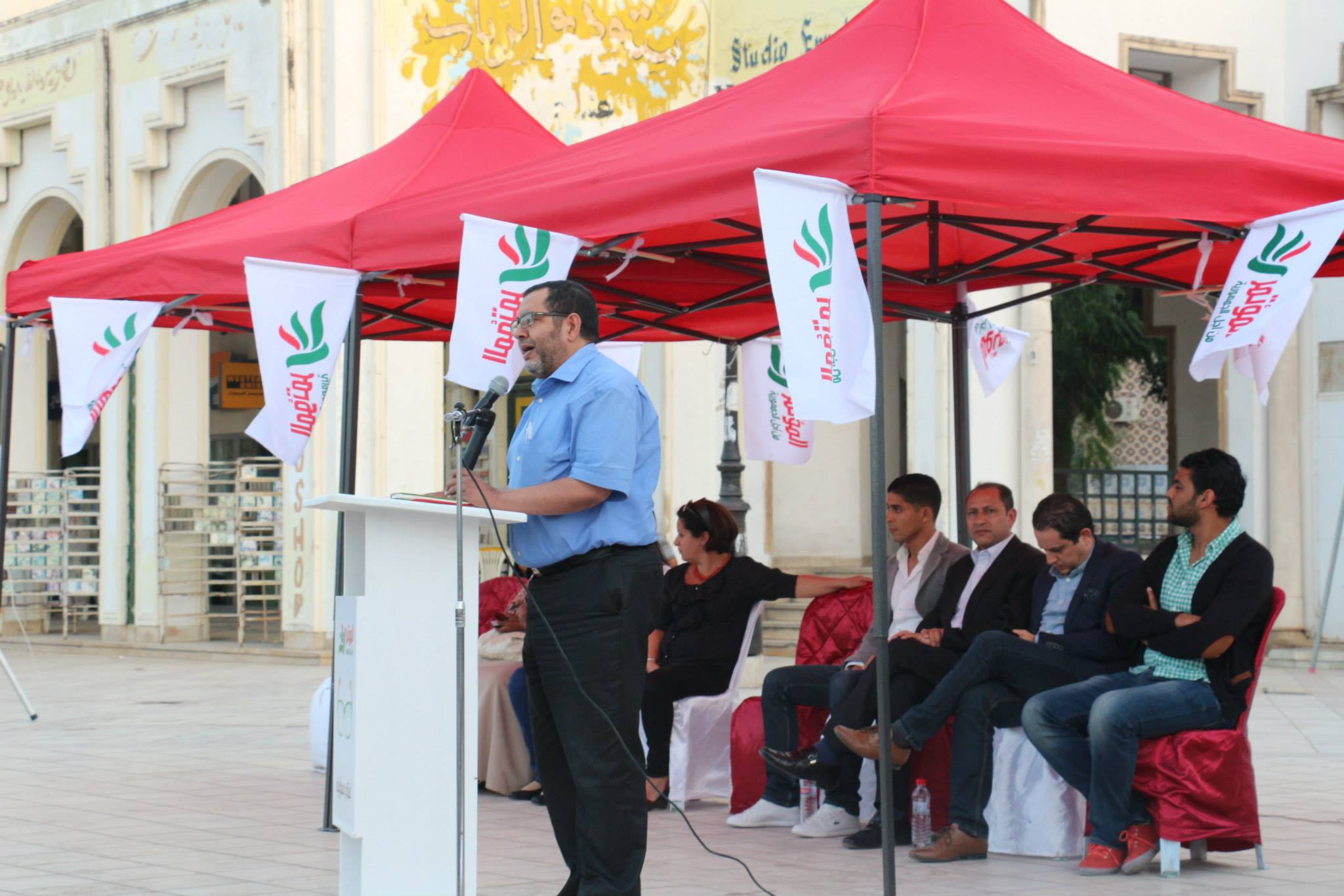 قائمة المؤتمر من أجل الجمهورية بسوسة تقدم برنامجها الإنتخابي