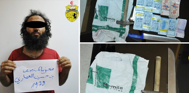 الداخلية تعلن أن منفذ عمليّة السّطو على بنك UBCI بمقرين ينتمي لأنصار الشريعة