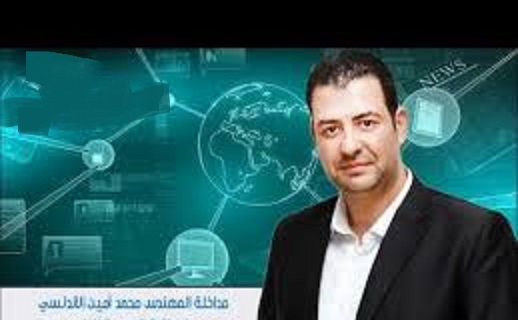 أمام تواصل تجاهل مطالبهم : عمادة المهندسين تتحرّك وتختار اشكالا من النضال بما فيها الإضراب العام