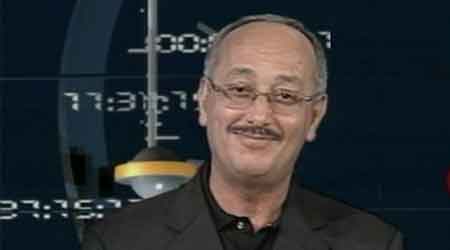 اذاعة عمومية جديدة ينطلق بثها غدا صباحا