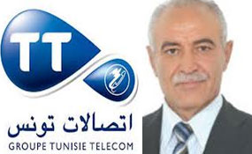النيابة العمومية تستدعي الكاتب العام لجامعة البريد والاتصالات للتحقيق