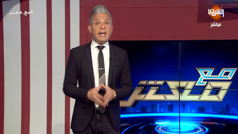معتز مطر: تظاهرات 14 جوان " لم يذهب أحد " ...