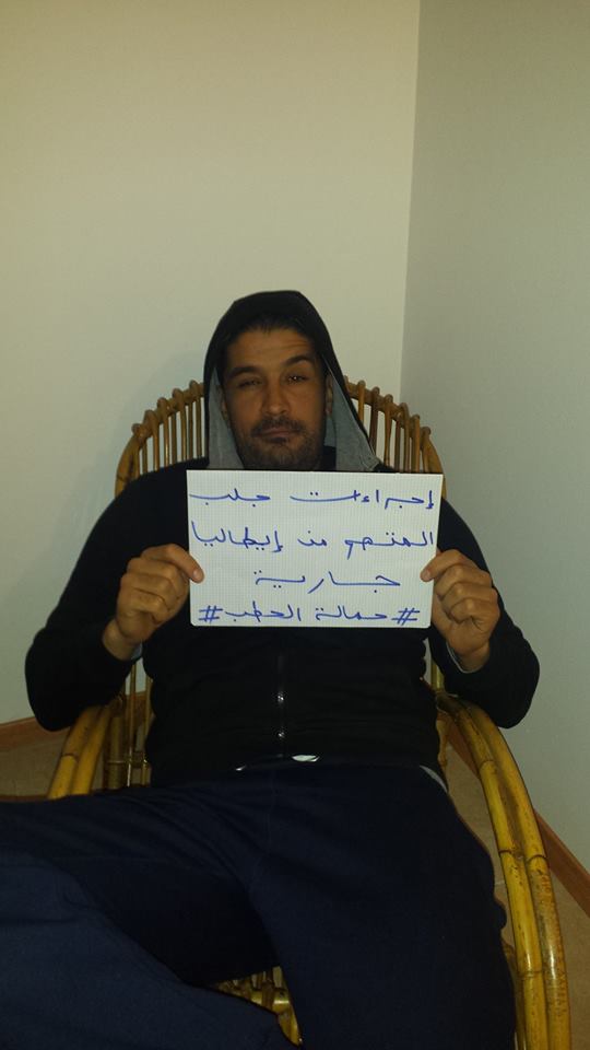 مهدّد مايا القصوري ينفي خبر إيقافه