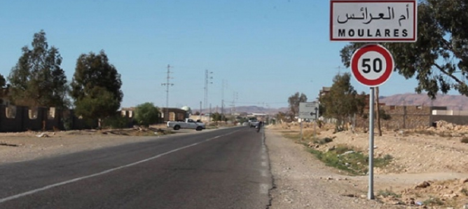 أم العرائس: عودة الهدوء إثر ليلة من الاحتجاجات