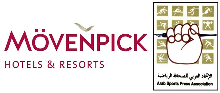 الإتحاد العربي يهدد بمقضاة ومقاطعة فنادق الموفنبيك