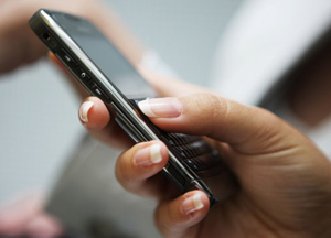 وزارة التربية : انطلاق التسجيل بخدمة الـSMS لنتائج الباكالوريا