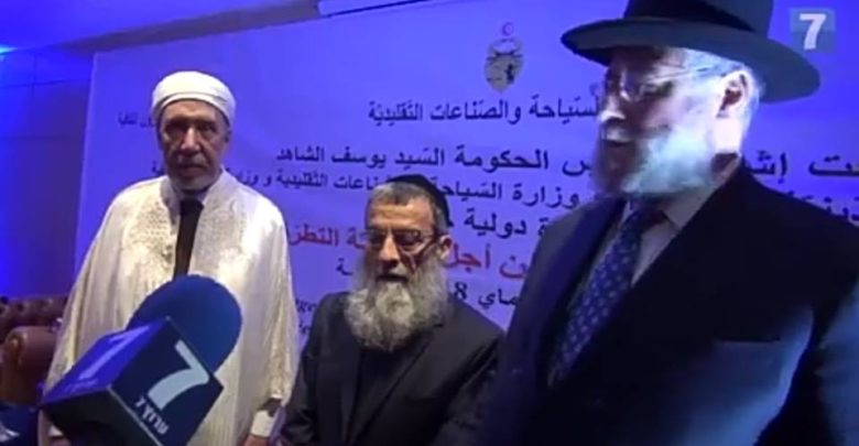 وزارة الداخلية تنفي حلول أي صحفي حامل لجواز سفر إسرائيلي لتونس