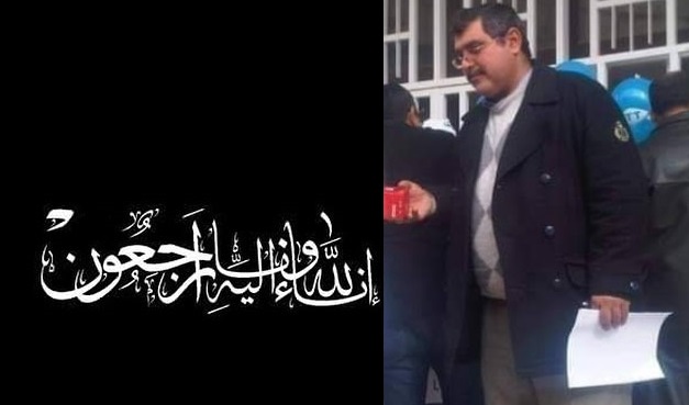 حمام الأنف : وفاة " طبيب الفقراء " الدكتور نبيل اليازيدي بفيروس كورونا