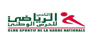 النادي الرياضي للحرس الوطني  ينظّم تظاهرة " الرياضة تلمنا "