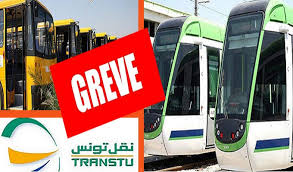 إلغاء إضراب أعوان شركة نقل تونس