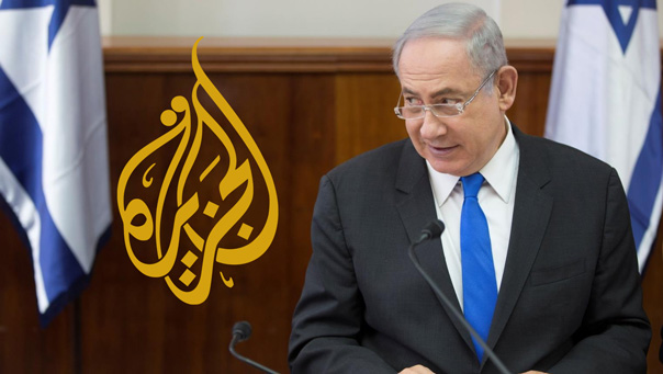 نتنياهو يطالب بغلق مكتب قناة الجزيرة في القدس ويطالب بطردها من اسرائيل