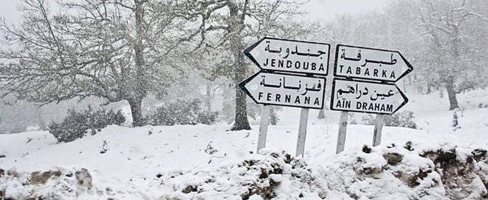 جندوبة: تعطّل الدروس في أغلب المؤسسات التربوية بسبب سوء الأحوال الجوية