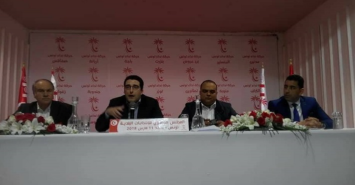 بالصور : حزب نداء تونس يعقد 17 اجتماعا جهويا في يومين فقط