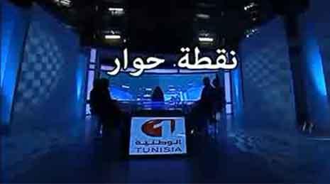 الاستعدادات الأمنية لرأس السنة الإدارية موضوع برناج نقطة حوار في سهرة اليلة