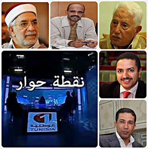 المصادقة على الدستور و تأثيره على الحياة السياسية محور برنامج نقطة حوار