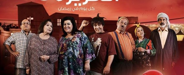 نسمة تتصدر نسب المشاهدة خلال العشر أيام الأولى لشهر رمضان