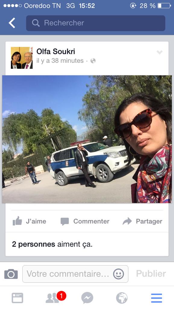 الإرهابيون يقتلون السياح في باردو ونائبة من نداء تونس تلتقط " سيلفي " 