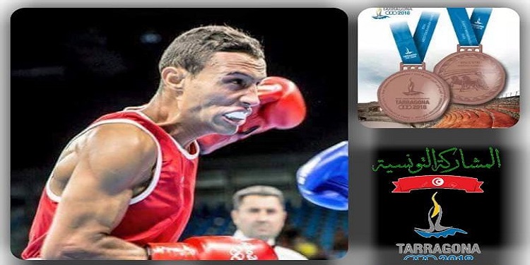 الألعاب المتوسطية: تونس تحتل المركز التاسع برصيد 29 ميدالية