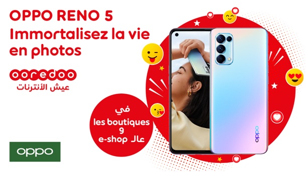 هاتف OPPO Reno 5 متوفر الان في جميع متاجر Ooredoo