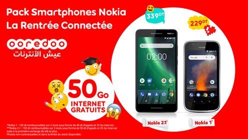 Ooredoo تطلق عرضي Nokia 1 وNokia 2.1