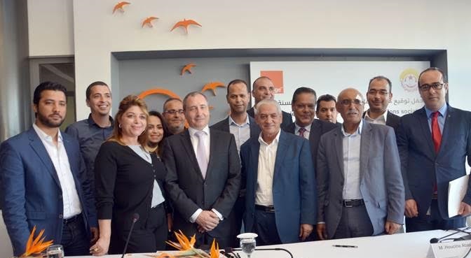 أورنج تونس - النقابة الأساسية لشركة أورنج تونس : توقيع اتفاقية الزيادة في الأجور بعنوان سنة 2016
