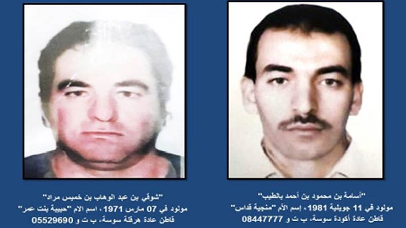 القبض على الإرهابي أسامة بالطيب