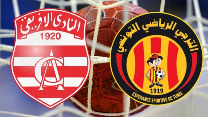 نهاية دربي العاصمة في كرة اليد