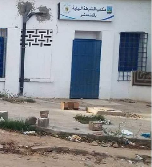 مكتب الشرطة البيئية بالمنستير : عندما تكون دار النجّار بلا أبواب