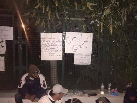 اضراب جوع وحشي بزانوش