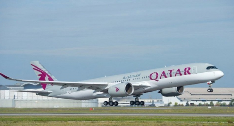 قطر تجلي 249 تونسيا