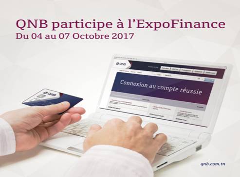 بنك "QNB" تونس يشارك في الدورة السابعة للصالون الدولي للبنوك والخدمات المالية 2017