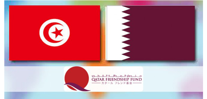 صندوق الصداقة القطري ينظم "QFF Achievers Awards "