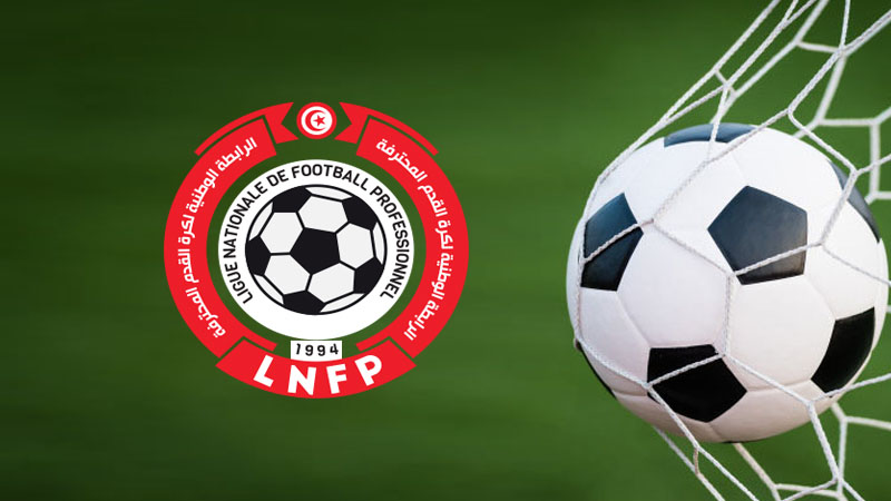 بعد حل مكتب الرابطة…هذا مصير إثارات الإفريقي واتحاد بن قردان والترجي..