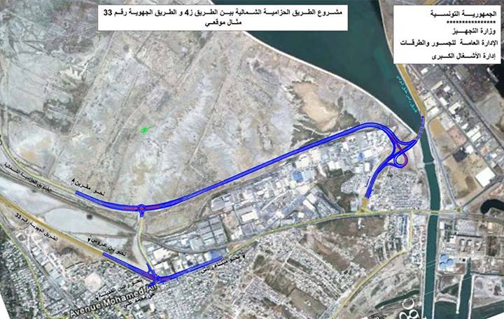 وزارة التجهيز : فتح جسر جديد في مدخل مدينة رادس