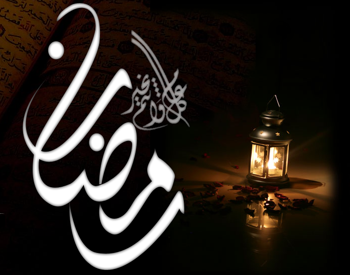 الخميس.. أول أيام رمضان في تونس