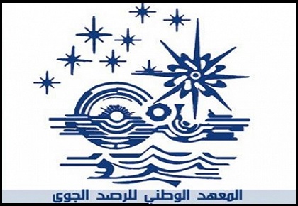 التوقعات الجوية ليوم الأربعاء 04 ديسمبر 2019